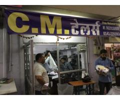 C M Tailors