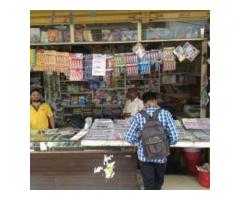 Kranti Books And News Paper Agencies