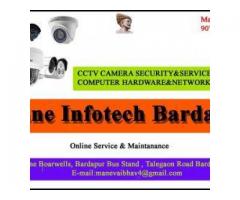 Mane Infotech Bardapur