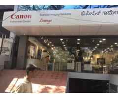 S M Baliga And Company