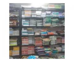 Naman Book Depot
