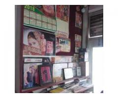 Vandana Electronics