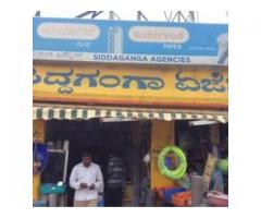 Siddaganga Agencies