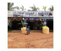 Ganesh Electrical And Hardware