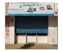 Computer Care