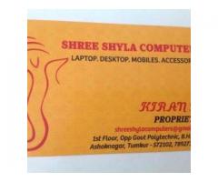Shree Shyla Computers
