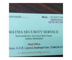 Matha Security Service