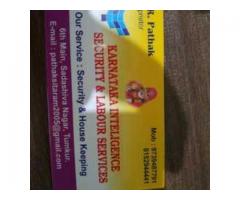 Karnataka Intelligence Security & Labour Services
