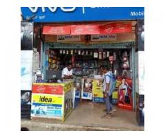 Mobile Plus