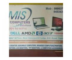 SMIS Computer
