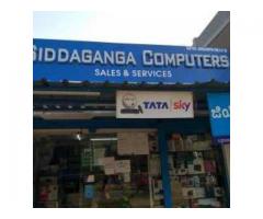 Siddaganga Computers