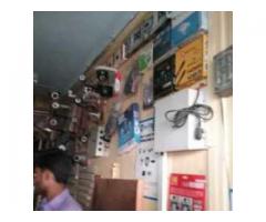 Snaju Cctv Delares