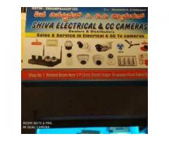 Shiva Electrical & CC TV Cameras