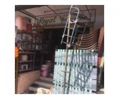 Royal Enterprises