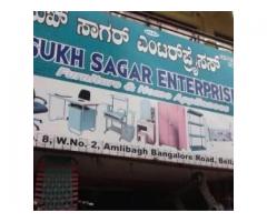 Sukh Sagar Enterprises