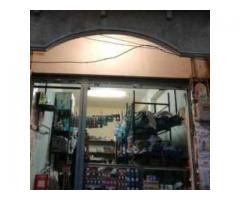 Sk Electricals