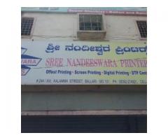 Sree Nandeeswara Printers