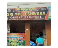 Sree Malleshwara Offset Printers