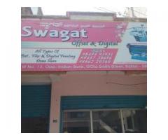 Swagat Offset And Digital Printers