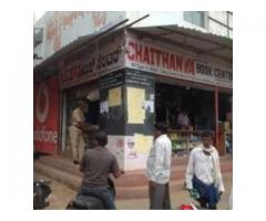 Chaithanya Agency And Book Center Book Exhibitions