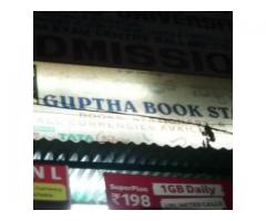 Guptha Book Stall