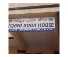 Techno Book House