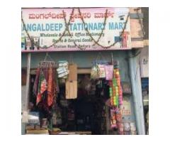 Mangaldeep Stationery Mart