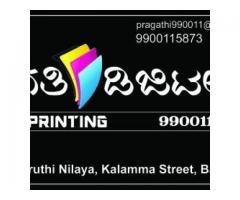 PRAGATHI DIGITAL