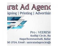 Samrat AD Agencies