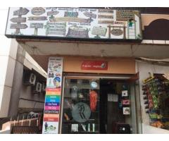 R R Cyber Zone