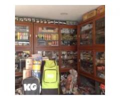 The Mallikarjuna Stores