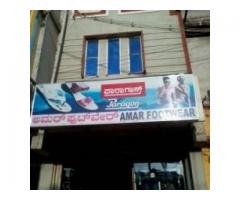 Amar Footwear