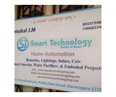 Smart technology