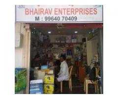 Bhairav Enterprises