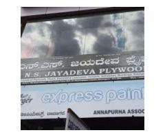 N S Jayadeva Plywoods