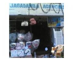 Jagadamba Agencies