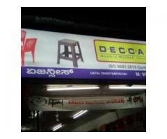 Ambika Agencies