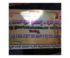 Sri Ganesh Wood Works