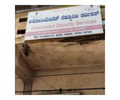 Associated Security Service