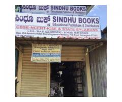 Sindhu Books