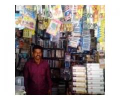 Vikas Books