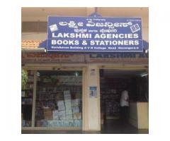 Lakshmi Agencies