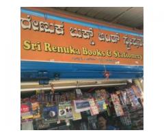 Shri Renuka Books And Stationery