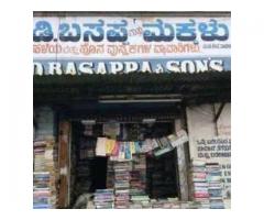 D.basappa & Sons
