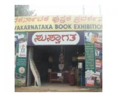 Navakarnataka Book Exhibition