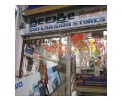 Sri Laxmi Stores And Book Depot