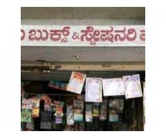 Vijay Books And Stationery Mart