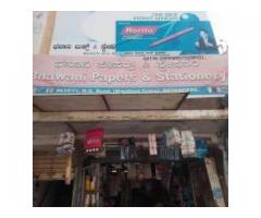 Bhavani Papers & Stationery
