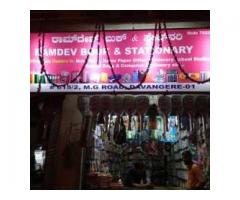 Ramdev Book & Stationery