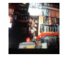 Anushree Bookstall